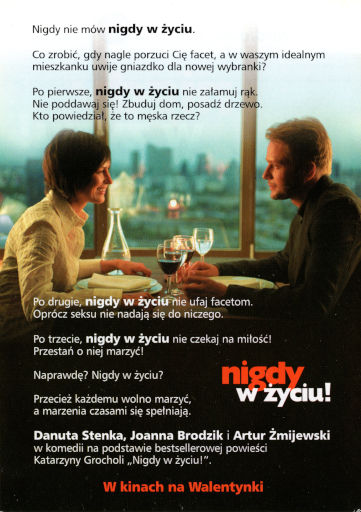 Tył ulotki filmu 'Nigdy W Życiu!'