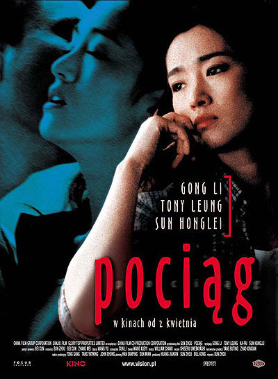 Polski plakat filmu 'Pociąg'