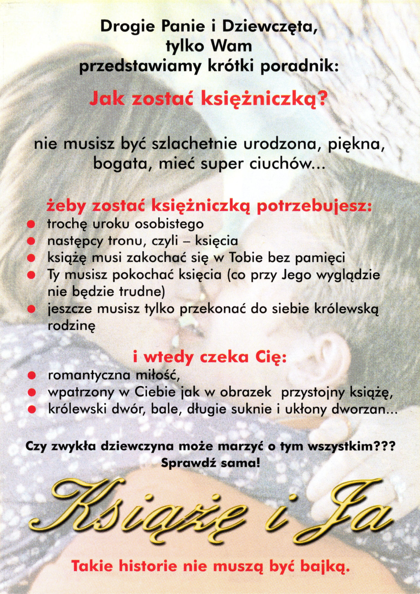 Ulotka filmu ''