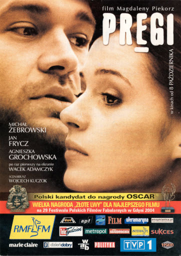 Przód ulotki filmu 'Pręgi'