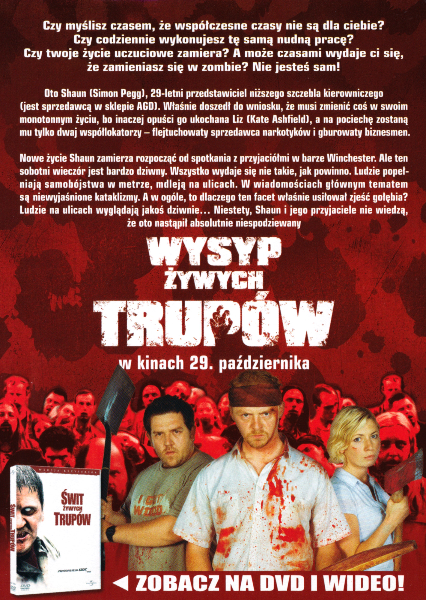 Ulotka filmu ''