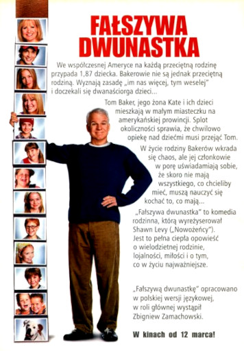 Tył ulotki filmu 'Fałszywa Dwunastka'