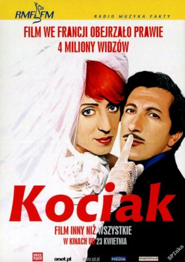 Przód ulotki filmu 'Kociak'