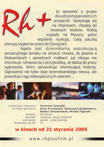 Tył ulotki filmu 'Rh+'