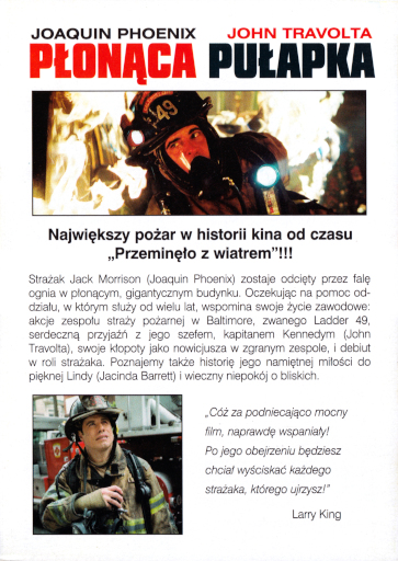 Tył ulotki filmu 'Płonąca Pułapka'