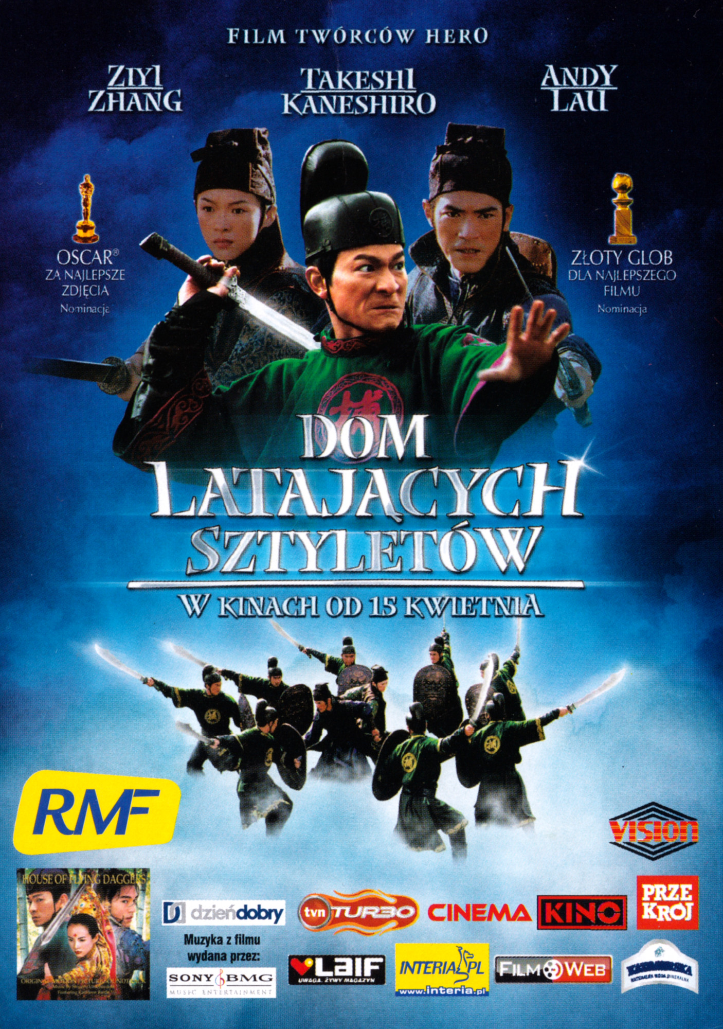Ulotka filmu ''