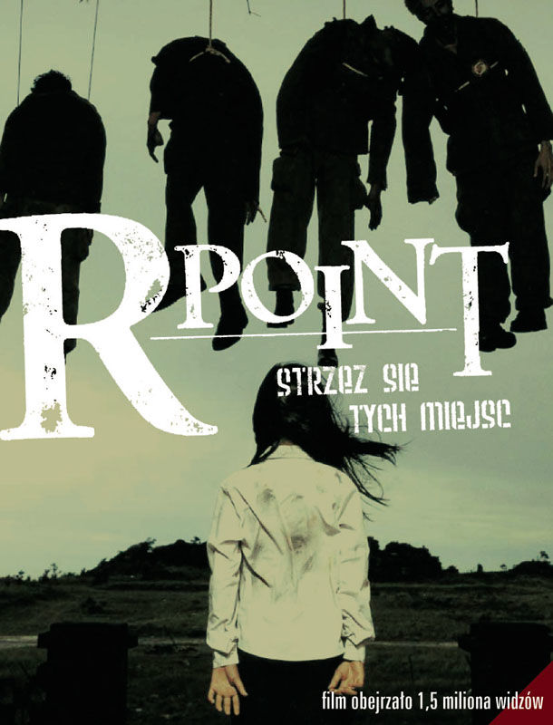 Polski plakat filmu 'R-Point'
