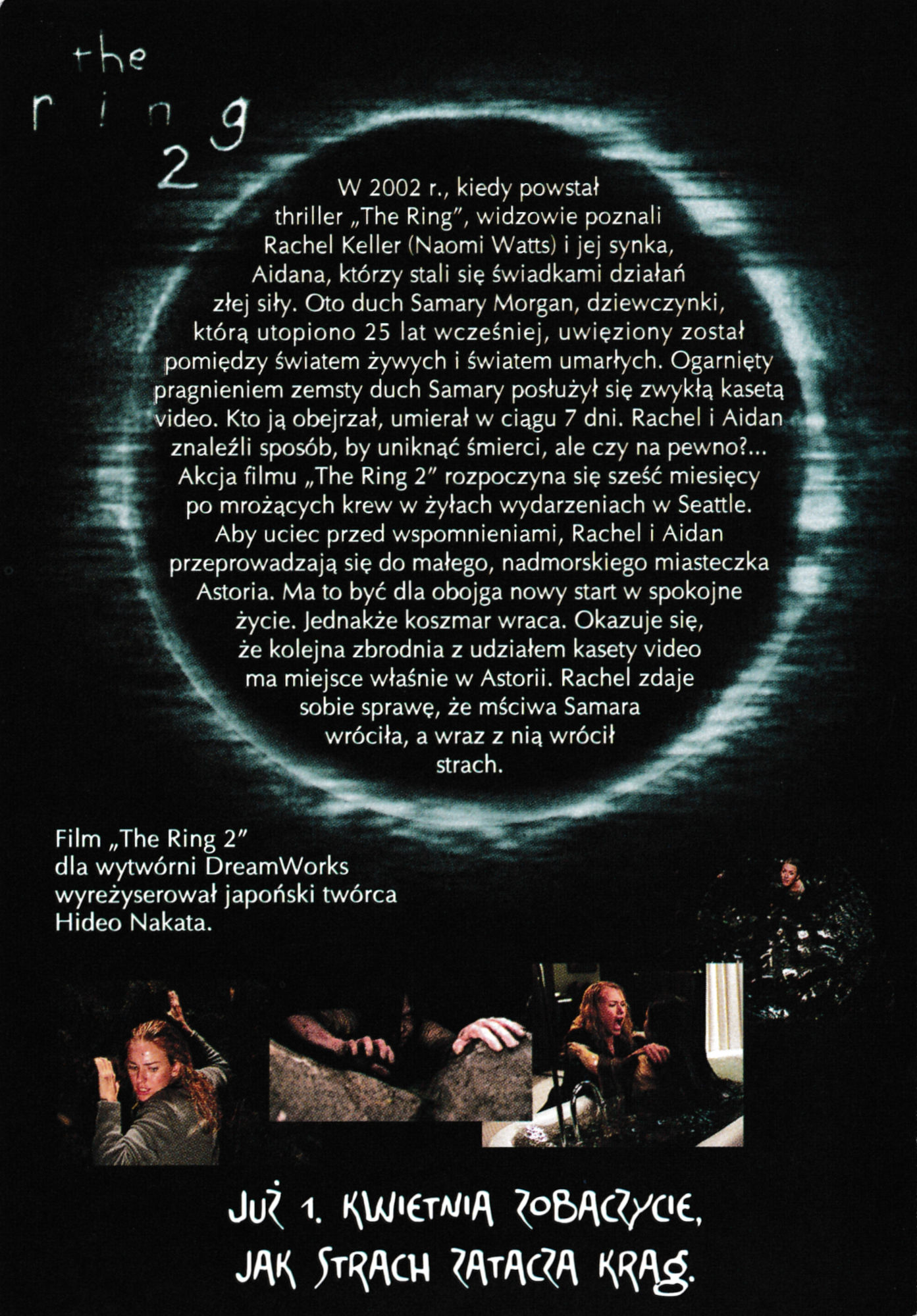 Ulotka filmu ''