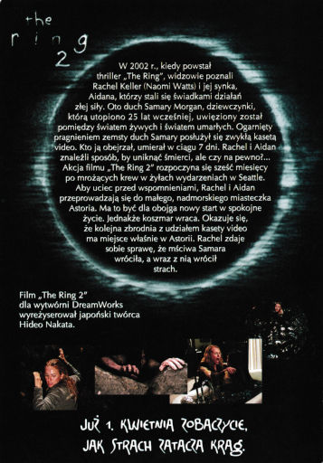 Tył ulotki filmu 'The Ring 2'