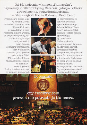 Tył ulotki filmu 'Tłumaczka'