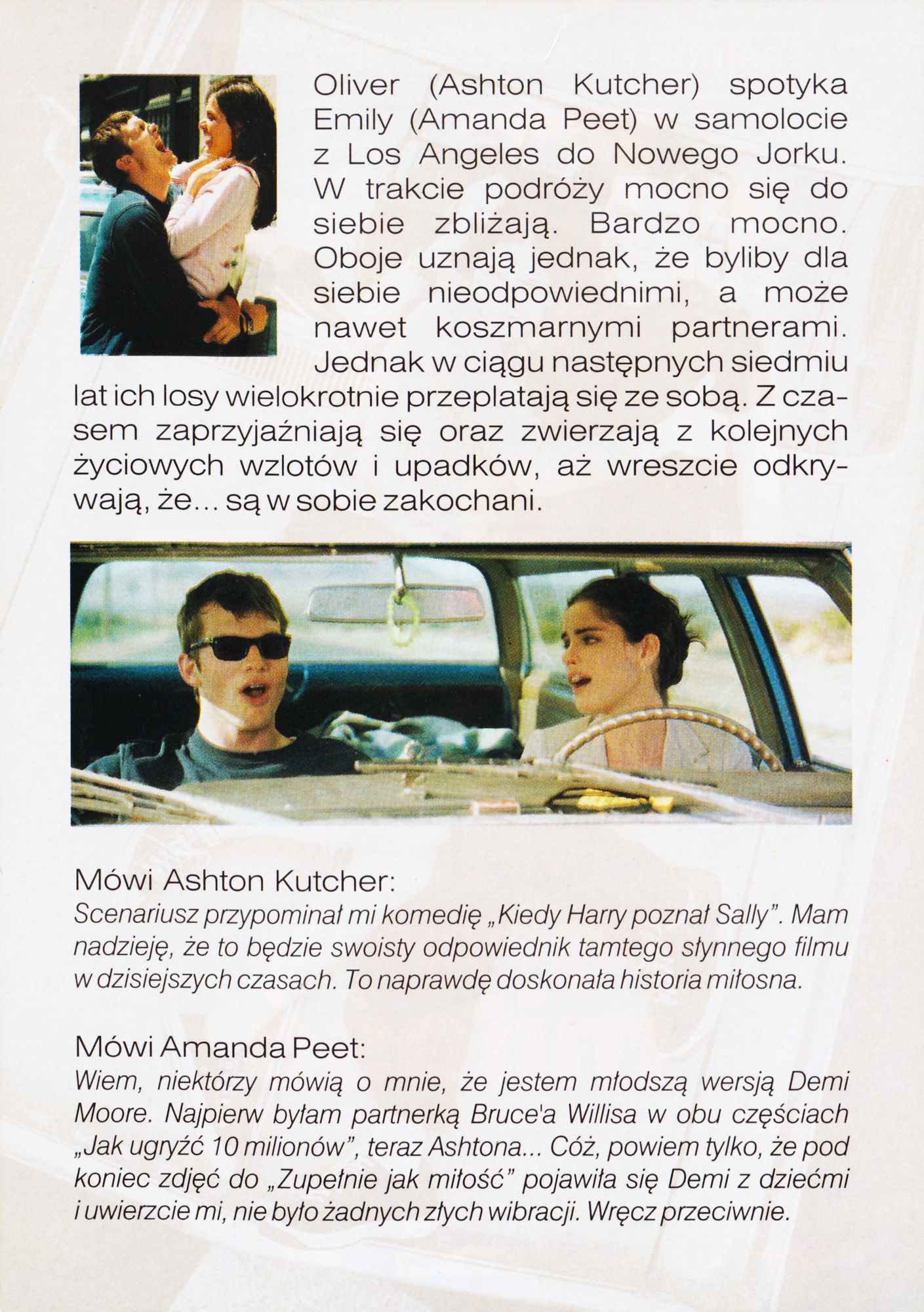 Ulotka filmu ''