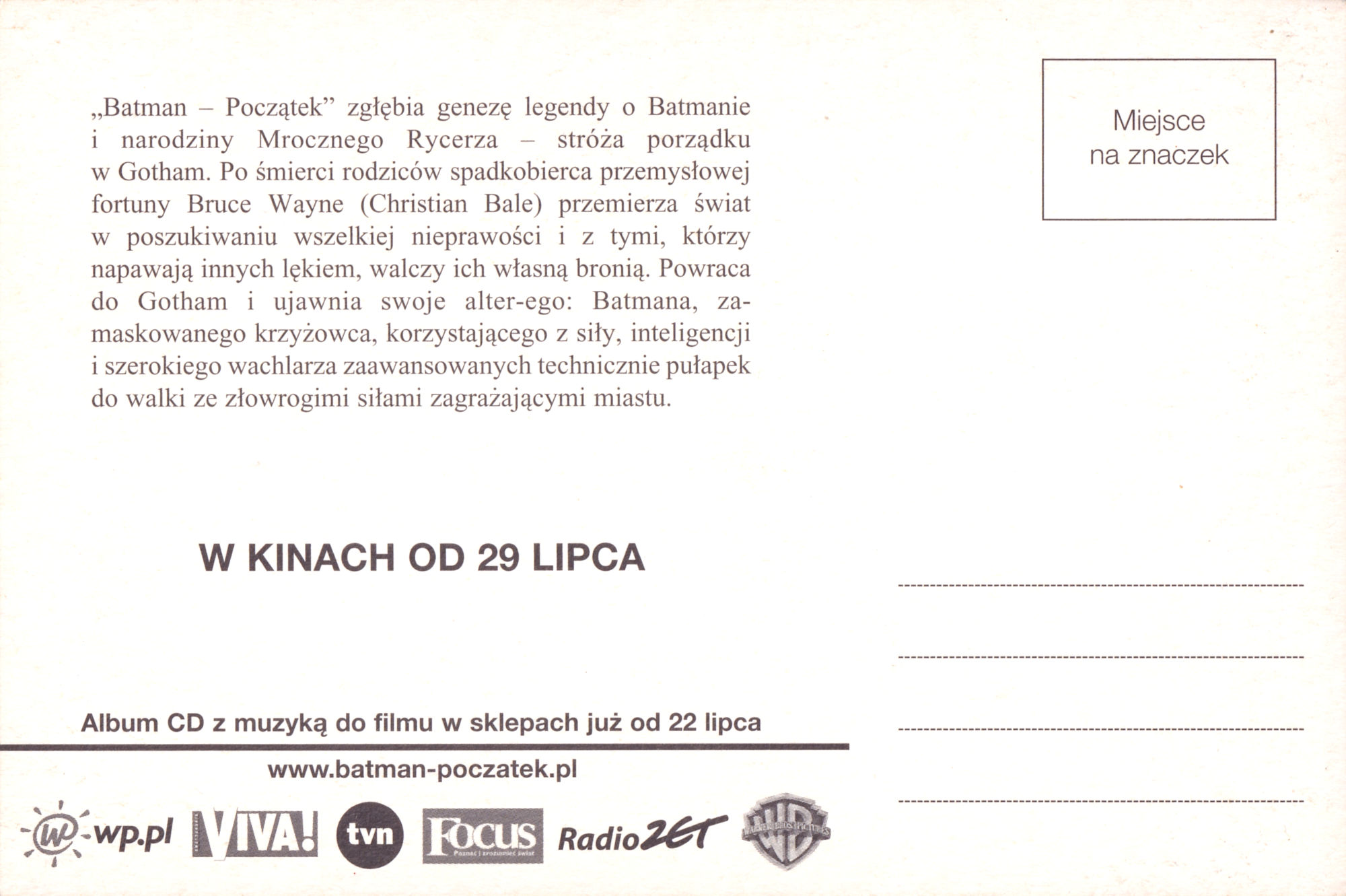 Ulotka filmu ''