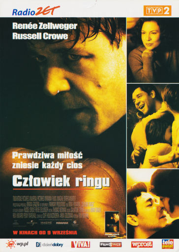 Przód ulotki filmu 'Człowiek Ringu'