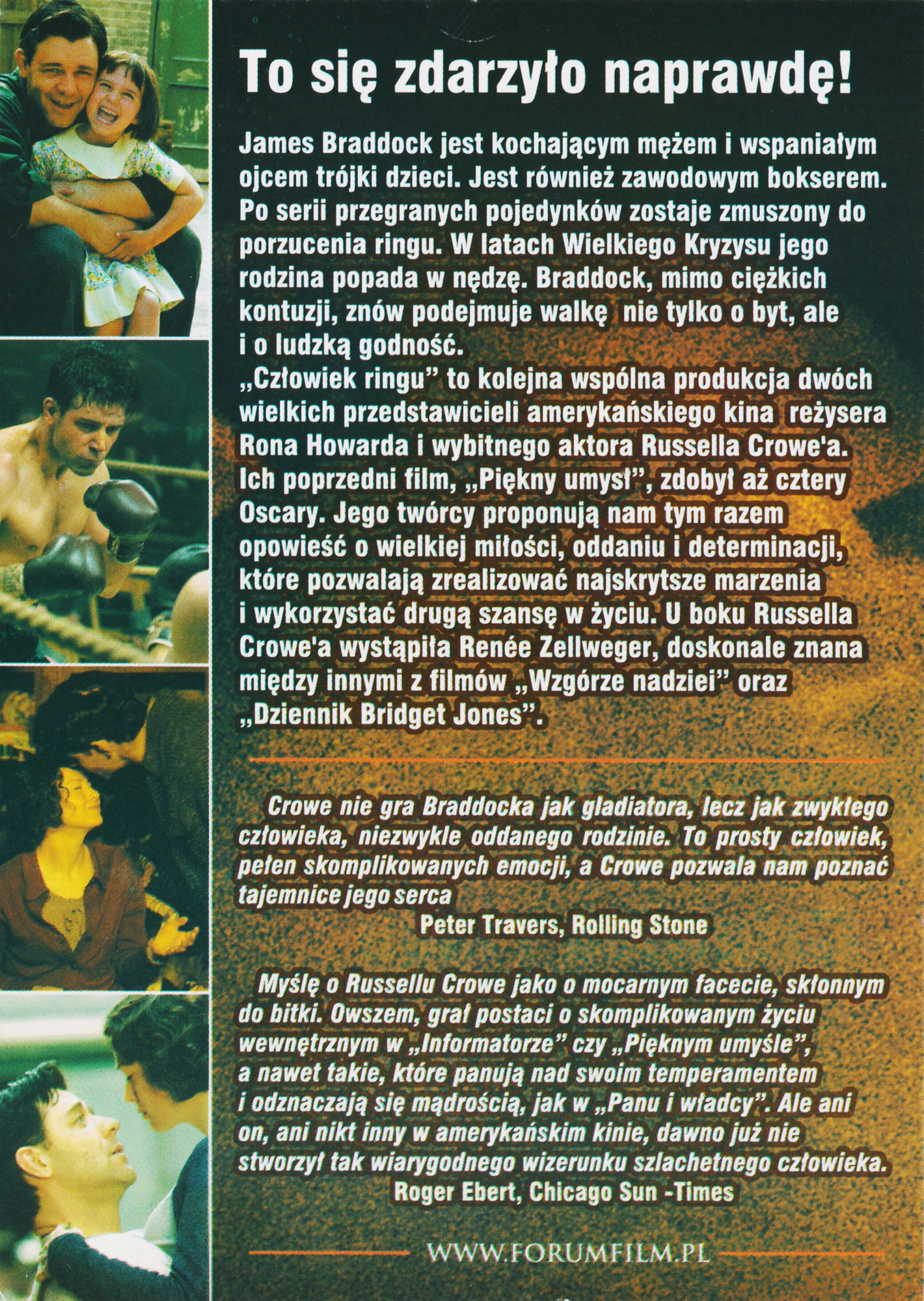 Ulotka filmu ''