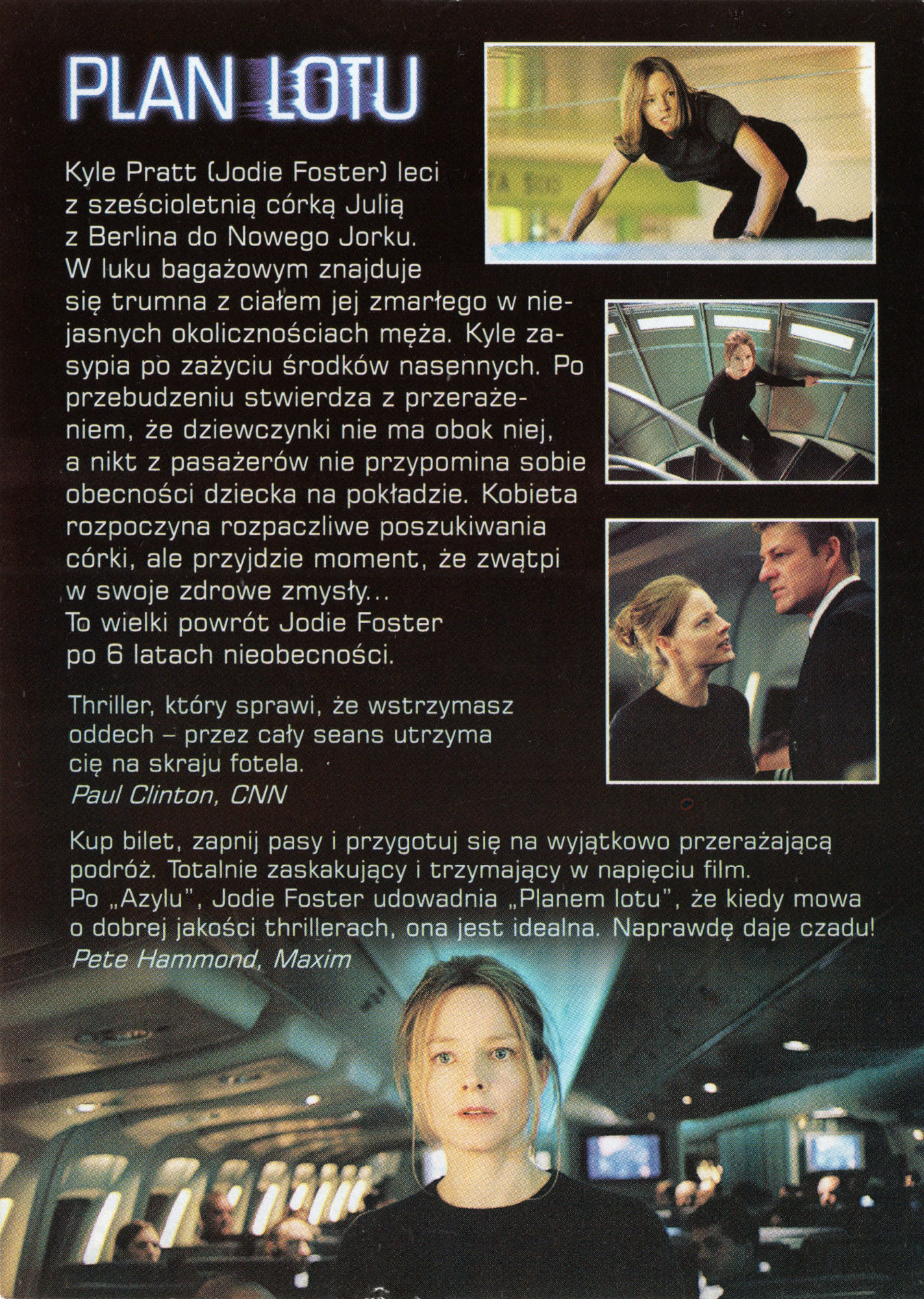 Ulotka filmu ''