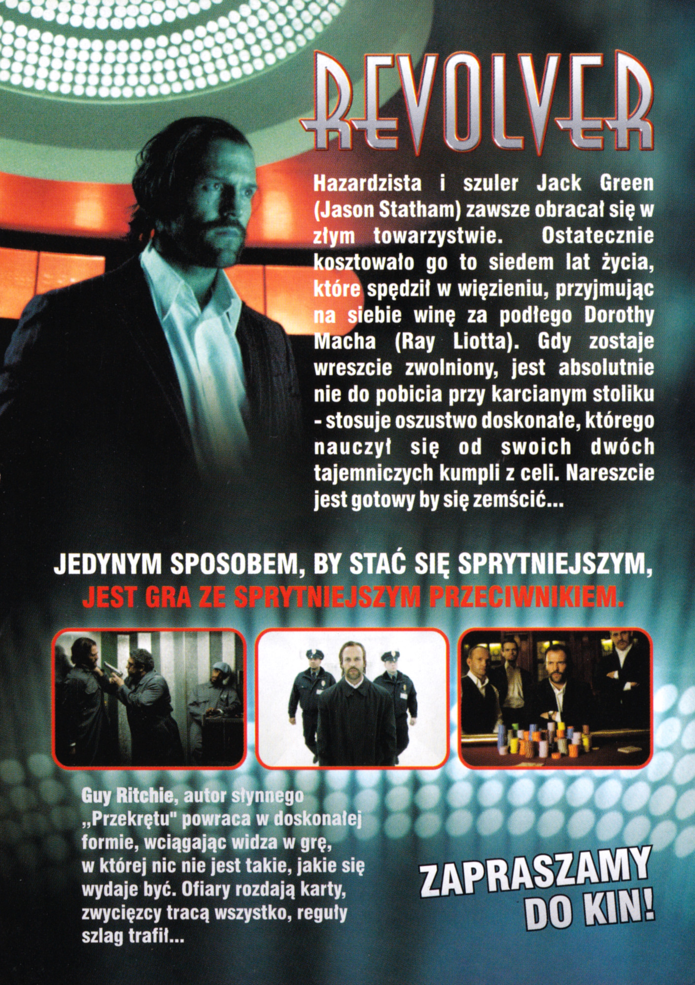 Ulotka filmu ''