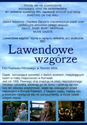 Tył ulotki filmu 'Lawendowe Wzgórze'