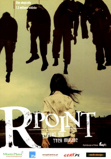 Przód ulotki filmu 'R-Point'