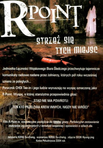 Ulotka filmu ''