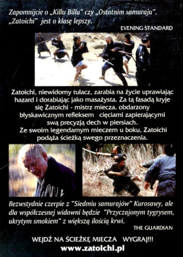 Tył ulotki filmu 'Zatoichi'