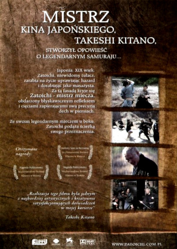 Tył ulotki filmu 'Zatoichi'