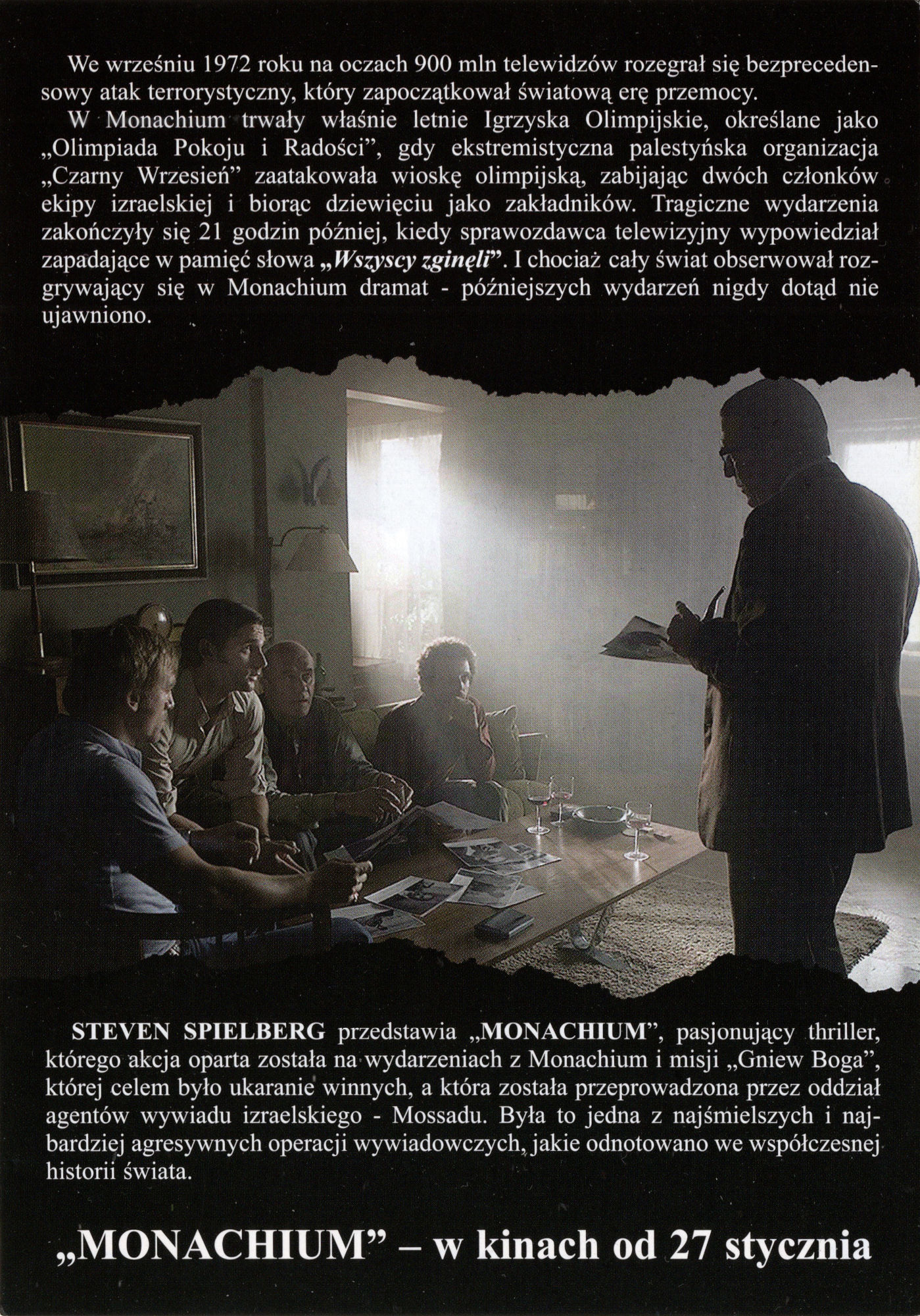 Ulotka filmu ''