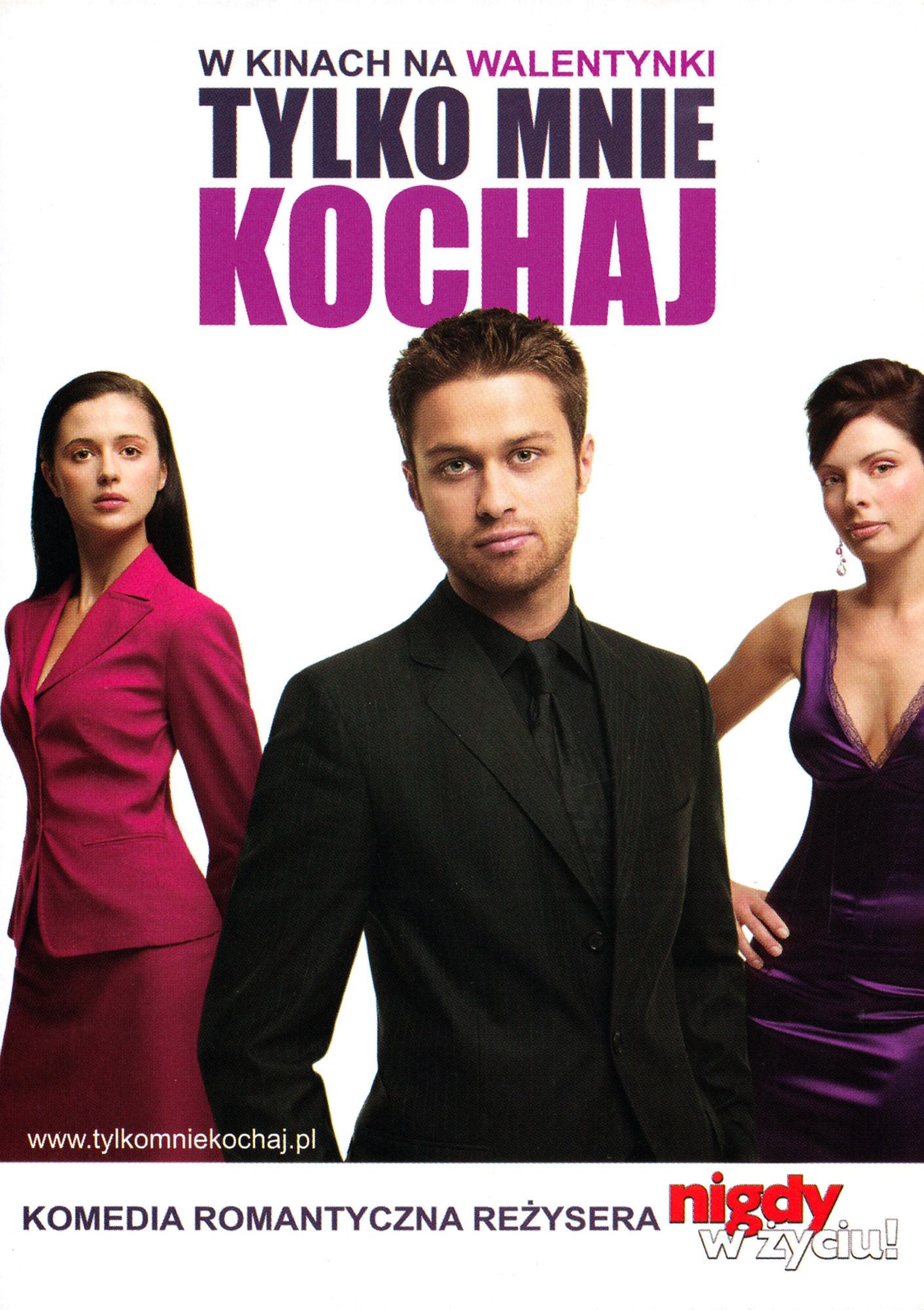 Ulotka filmu ''