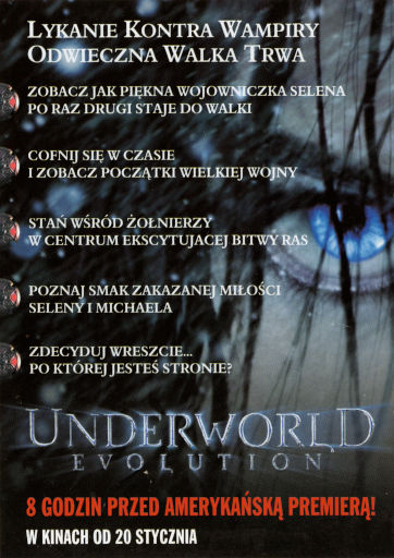 Tył ulotki filmu 'Underworld: Evolution'