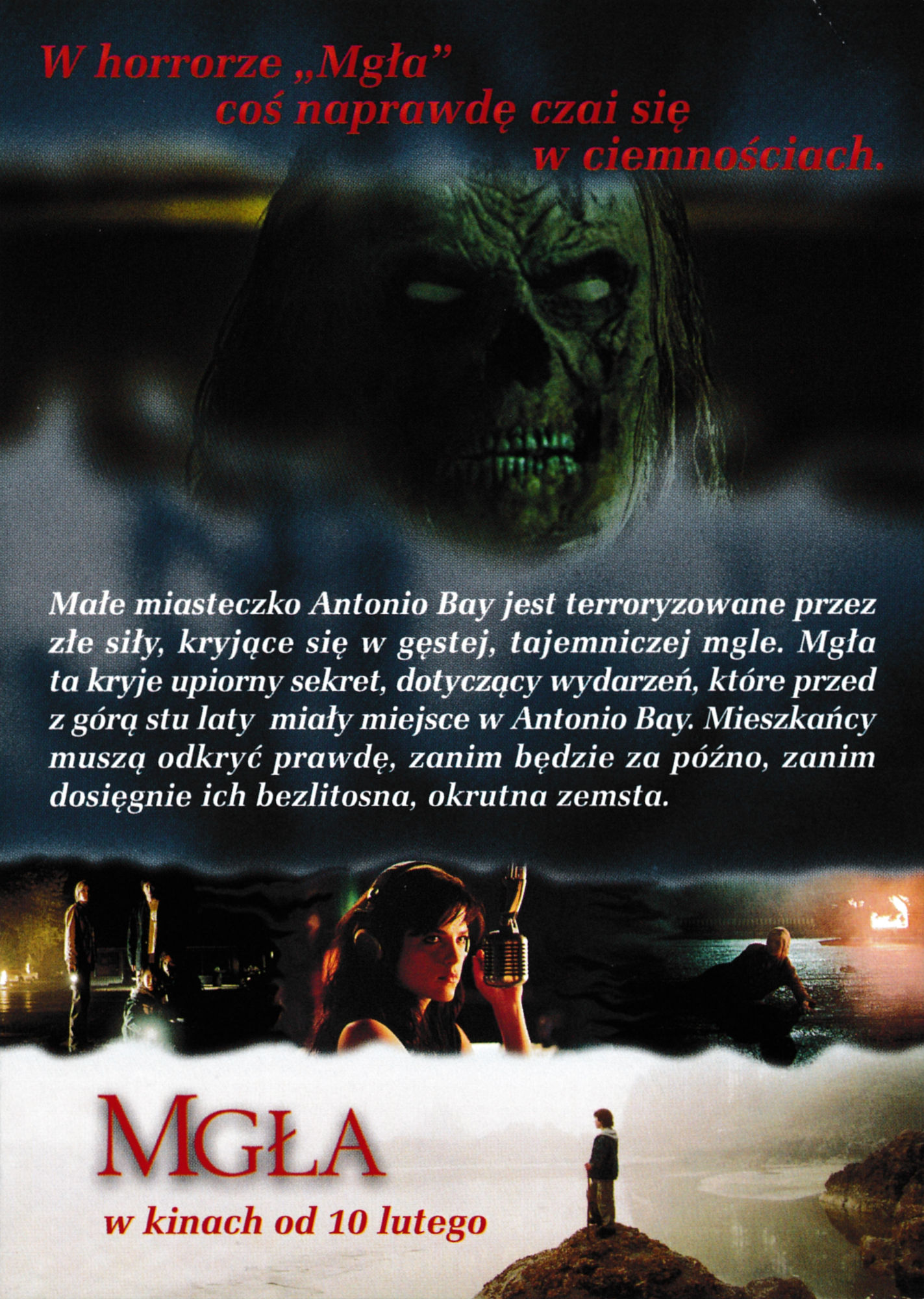 Ulotka filmu ''