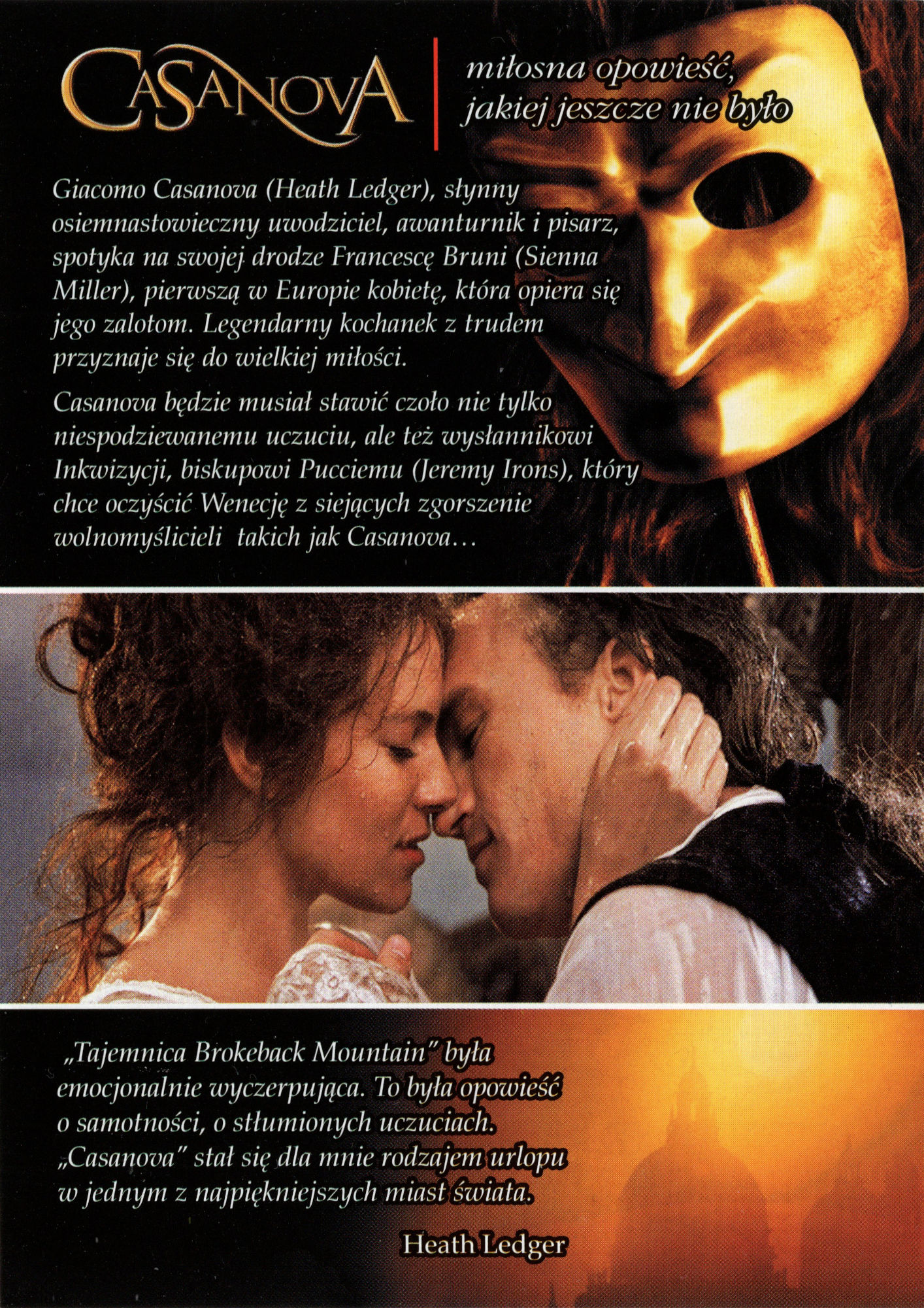 Ulotka filmu ''
