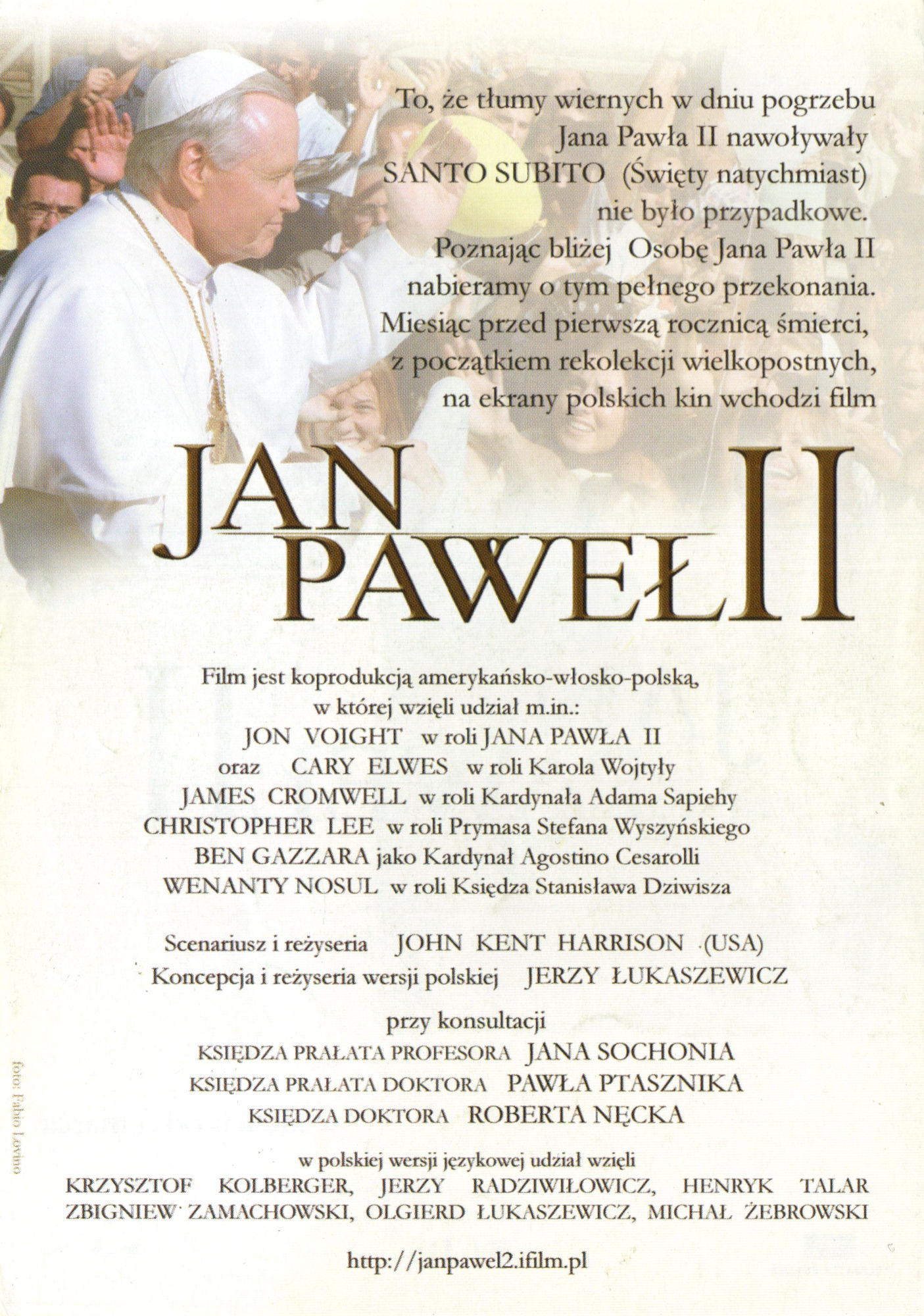 Ulotka filmu ''