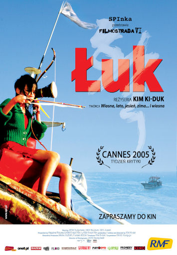 Polski plakat filmu 'Łuk'