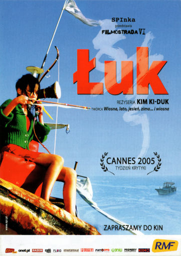Przód ulotki filmu 'Łuk'