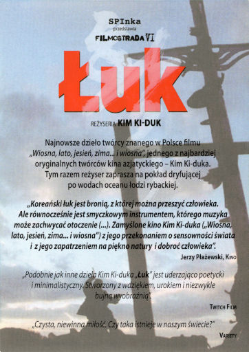 Tył ulotki filmu 'Łuk'