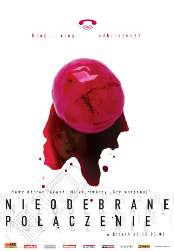 Polski plakat filmu 'Nieodebrane Połączenie'