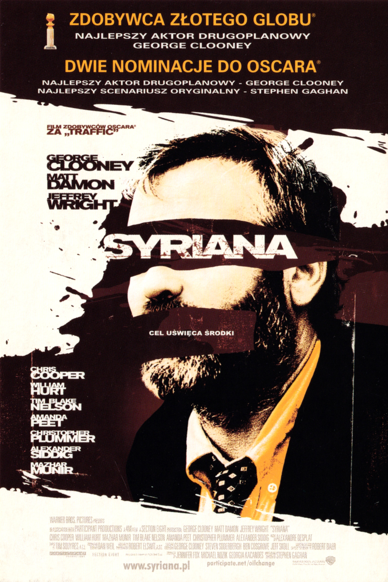 Ulotka filmu ''