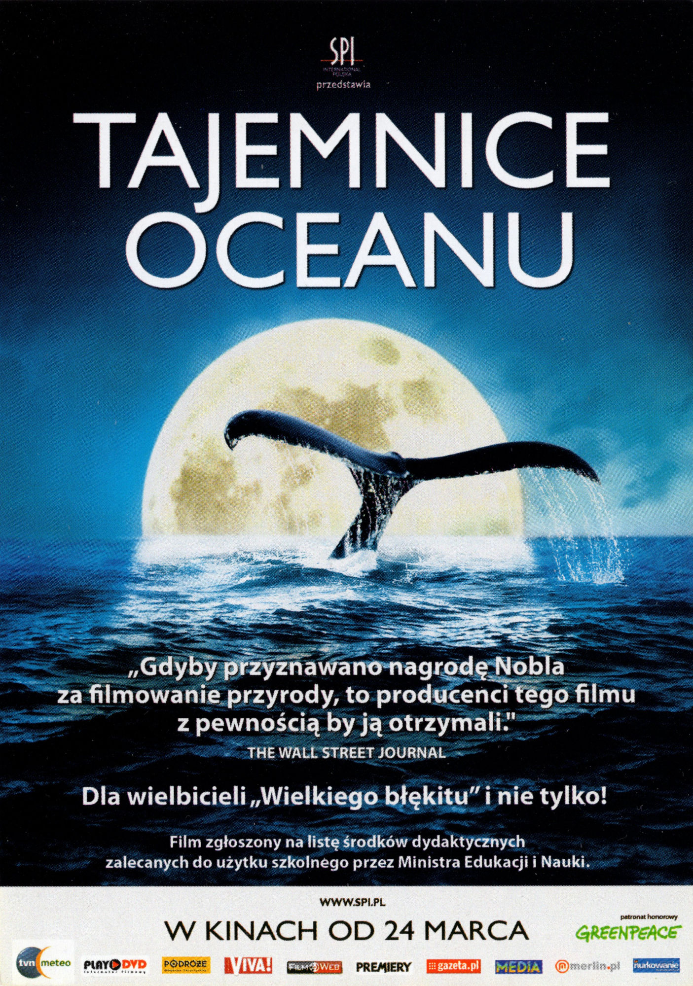 Ulotka filmu ''
