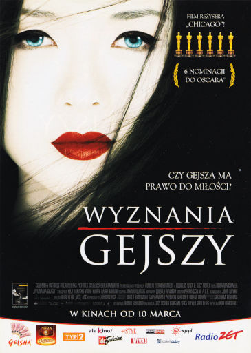 Przód ulotki filmu 'Wyznania Gejszy'