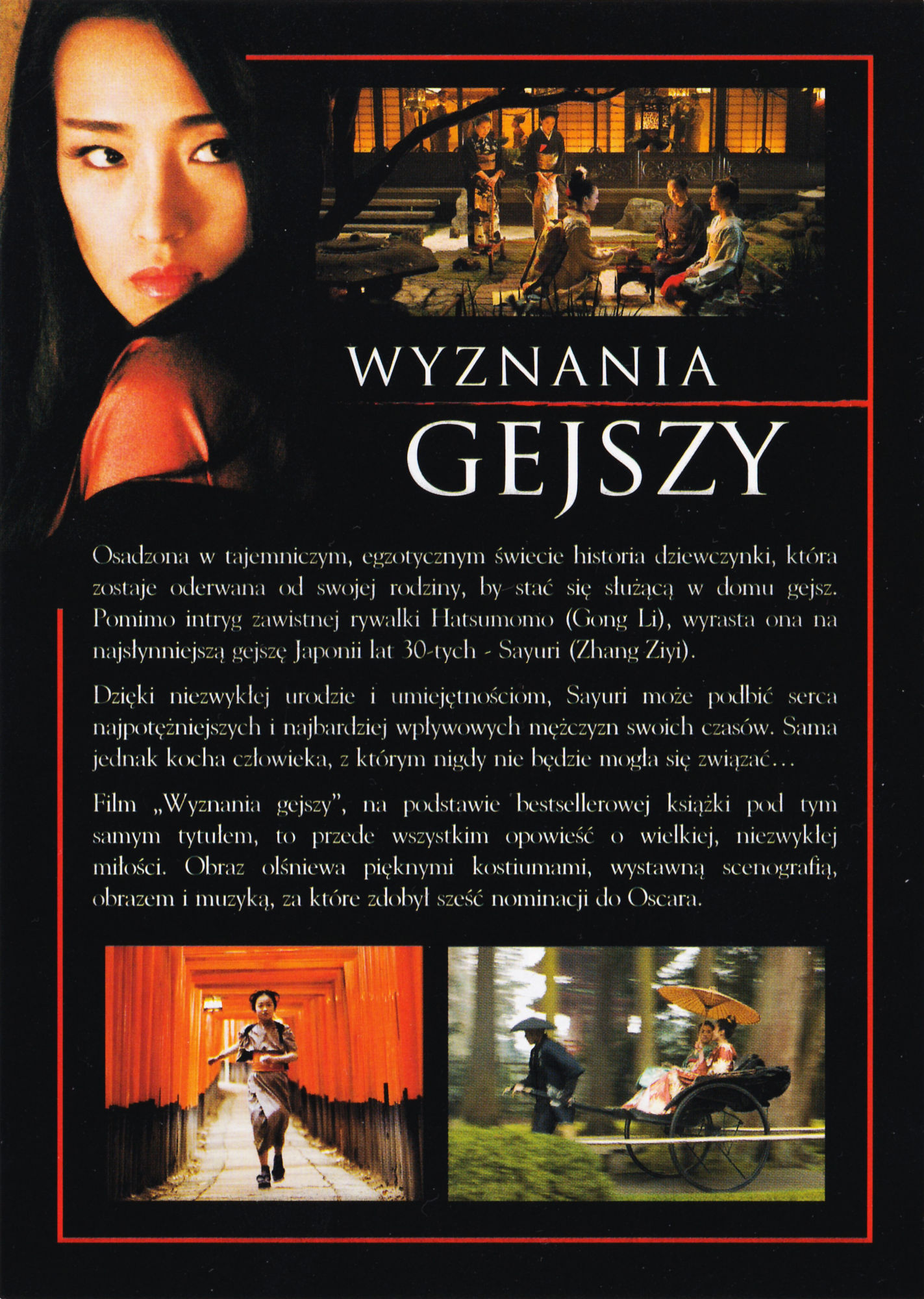 Ulotka filmu ''