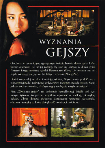 Tył ulotki filmu 'Wyznania Gejszy'