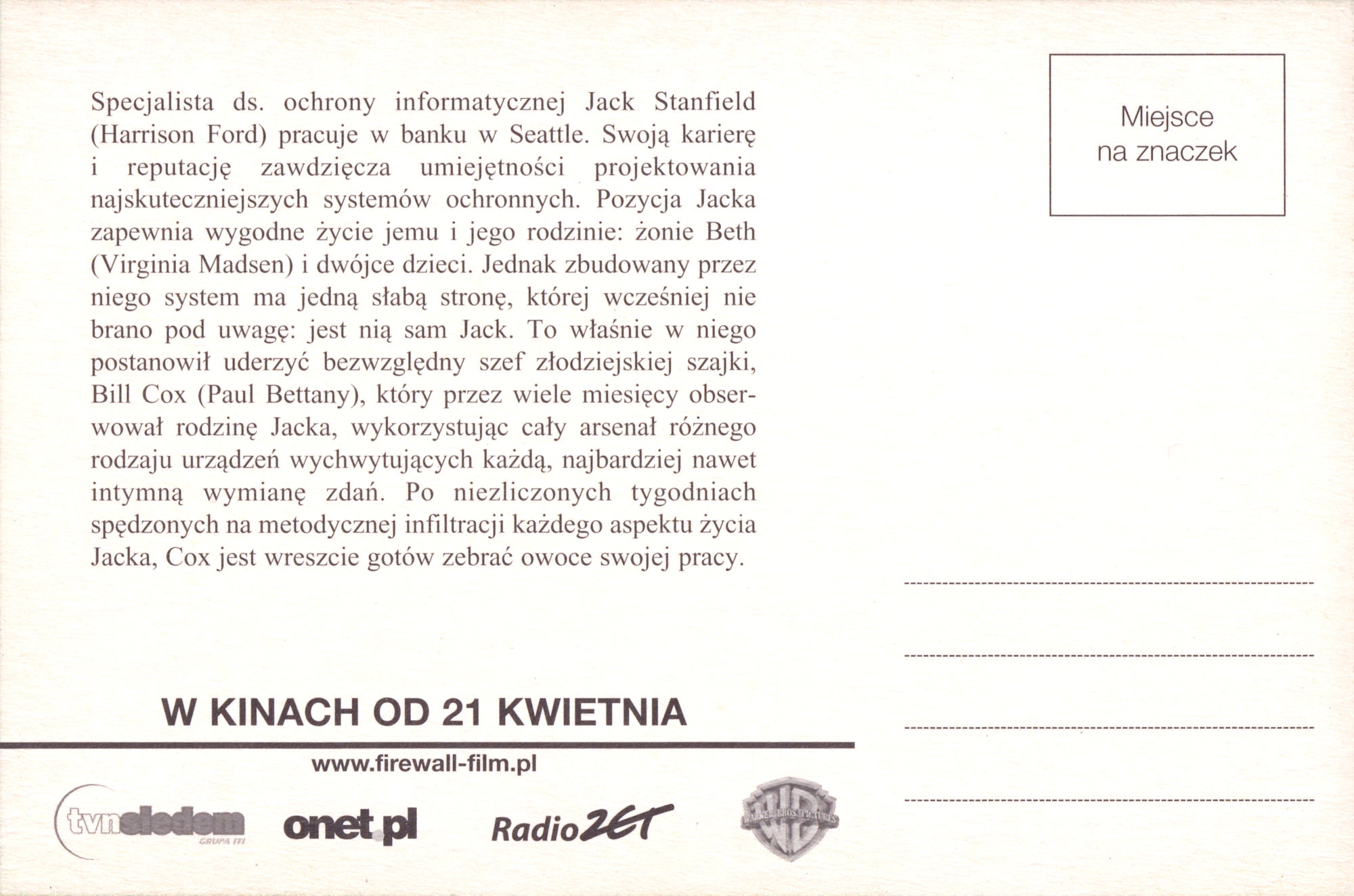Ulotka filmu ''
