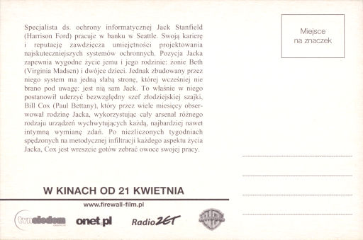Tył ulotki filmu 'Firewall'
