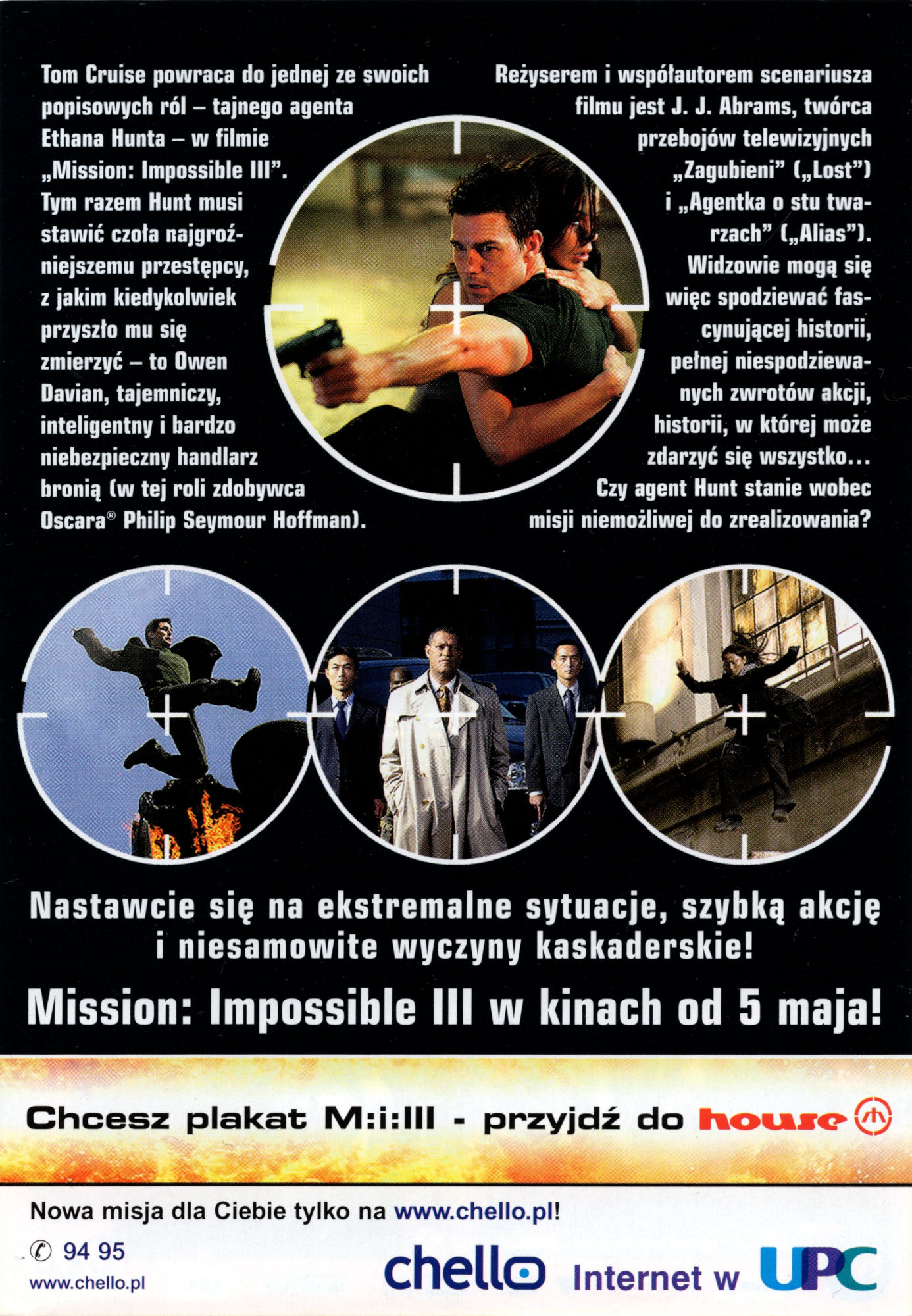 Ulotka filmu ''