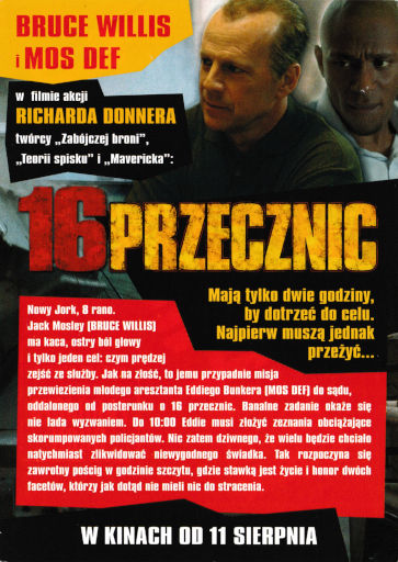 Tył ulotki filmu '16 Przecznic'