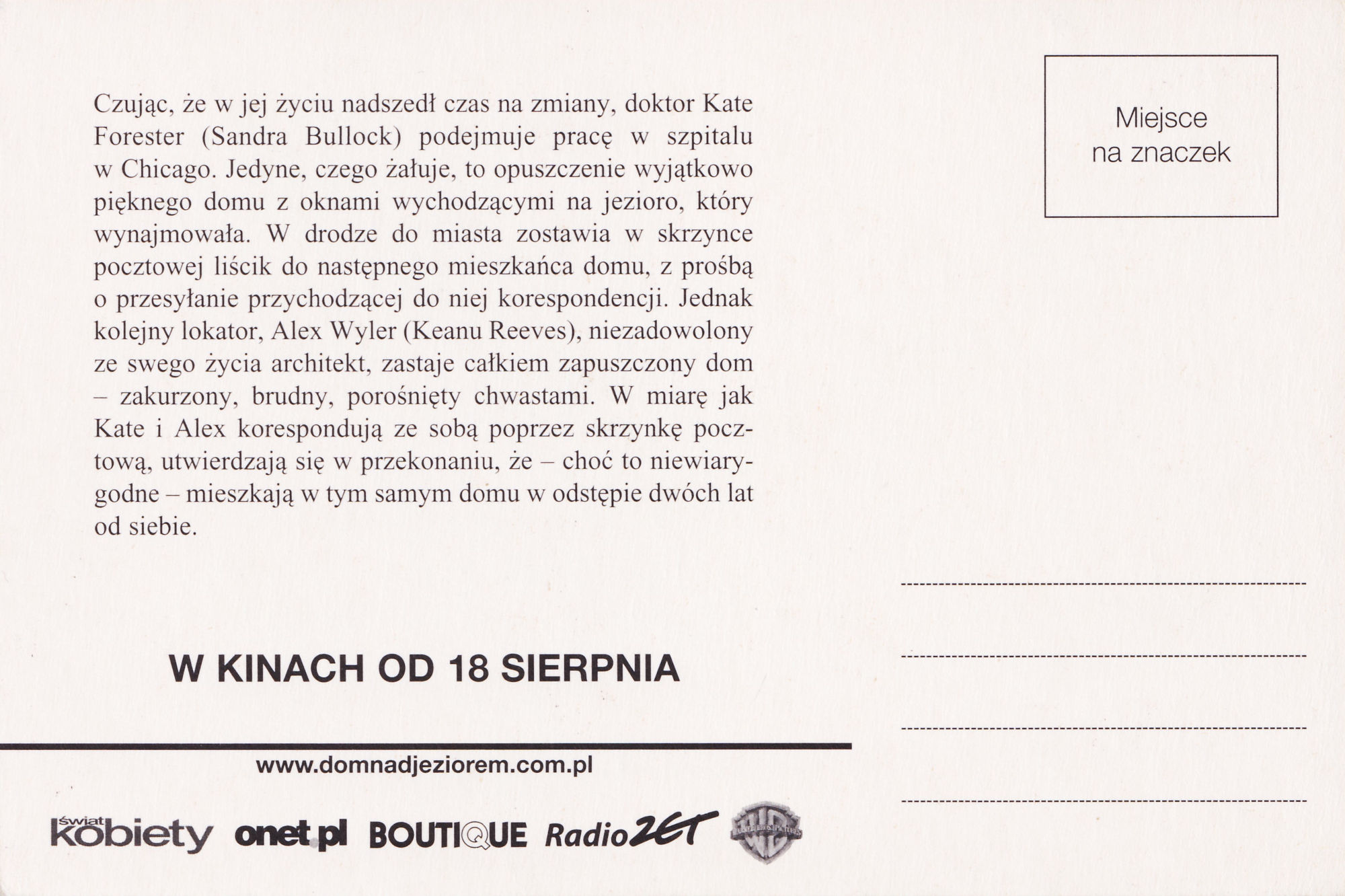 Ulotka filmu ''
