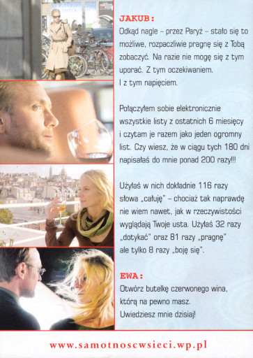 Tył ulotki filmu 'S@motność W Sieci'