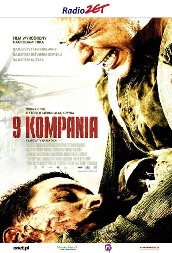 Polski plakat filmu '9 Kompania'