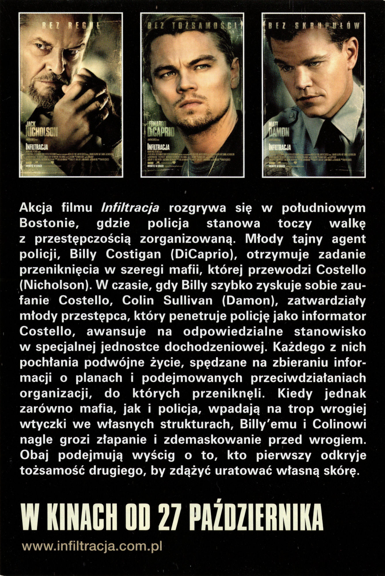 Ulotka filmu ''