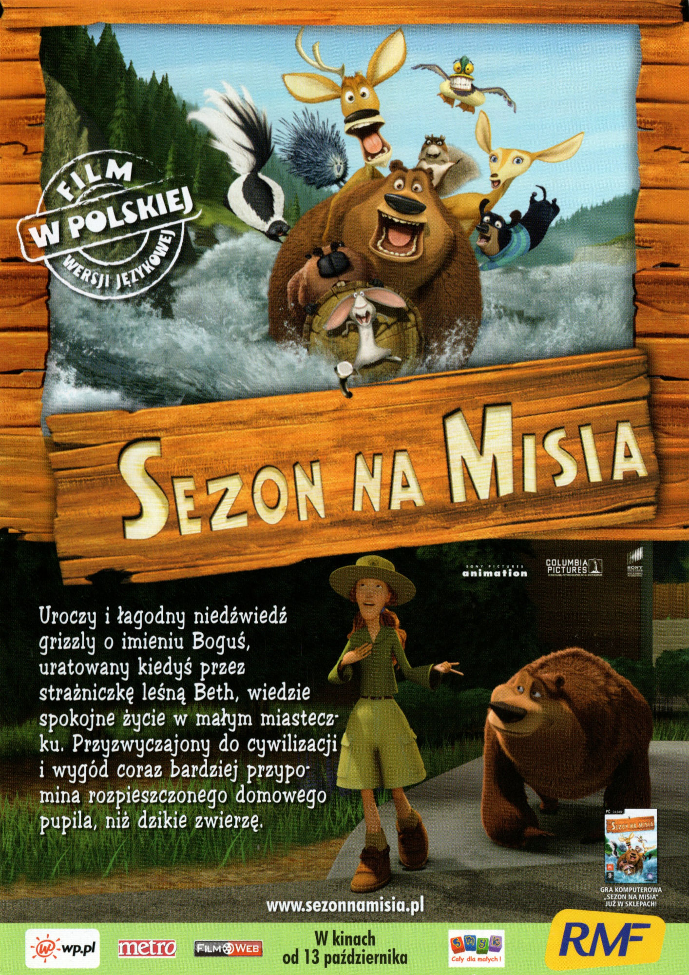 Ulotka filmu ''