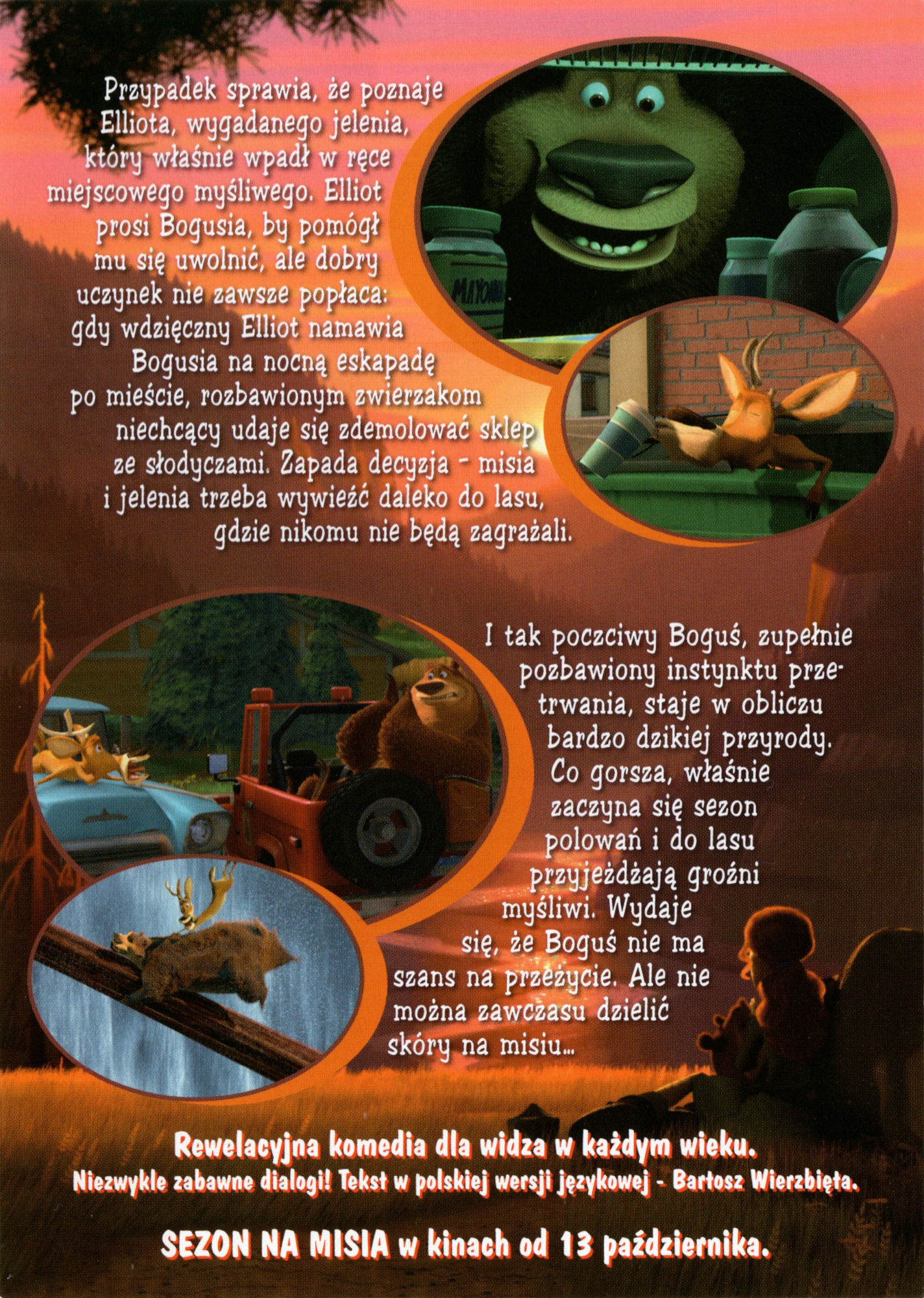Ulotka filmu ''